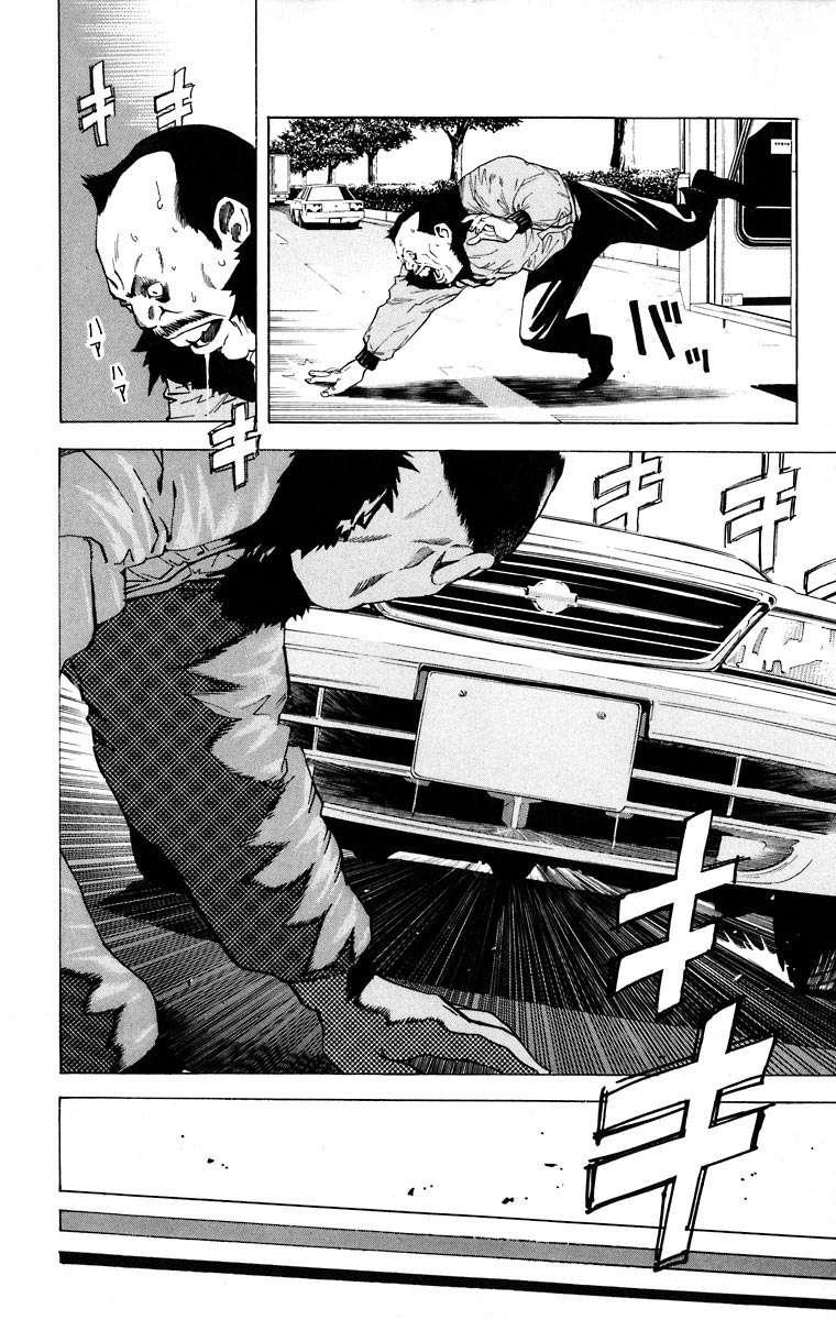 Read Death Note (es) Manga Online