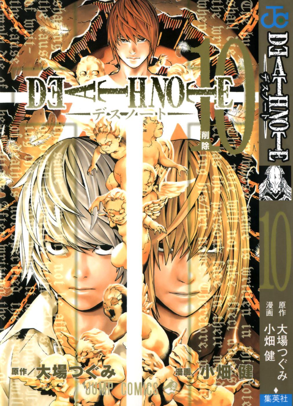 Read Death Note (es) Manga Online