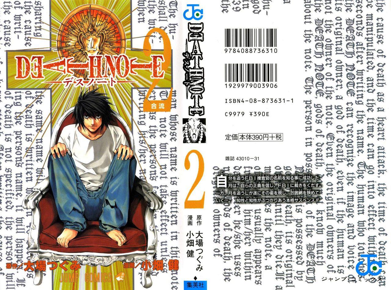Read Death Note (es) Manga Online