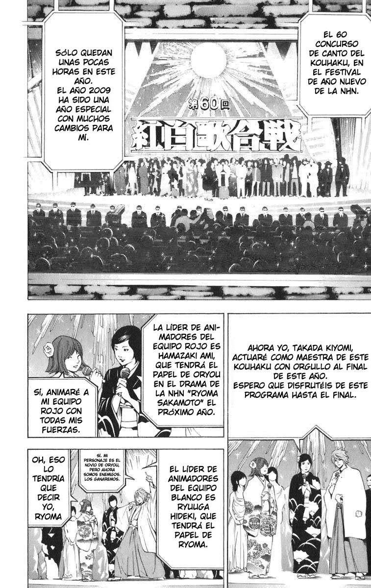 Read Death Note (es) Manga Online