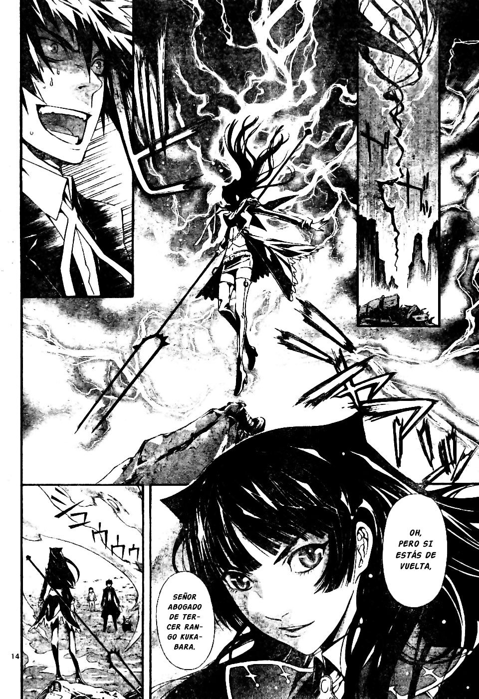 Read Defense Devil (es) Manga Online