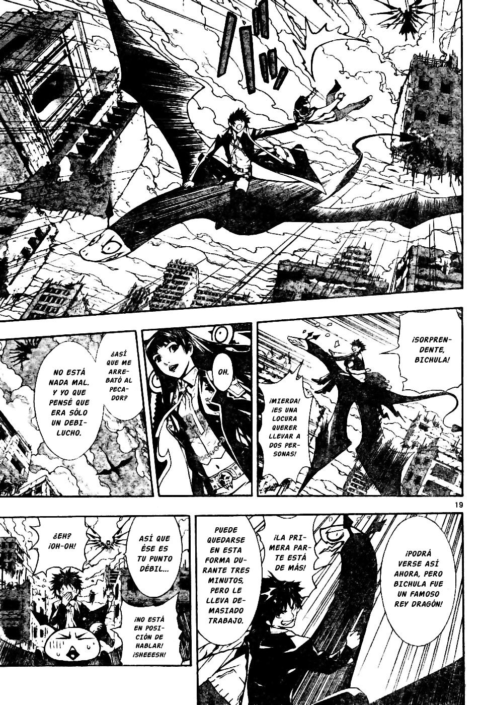 Read Defense Devil (es) Manga Online