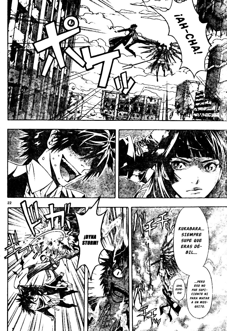 Read Defense Devil (es) Manga Online