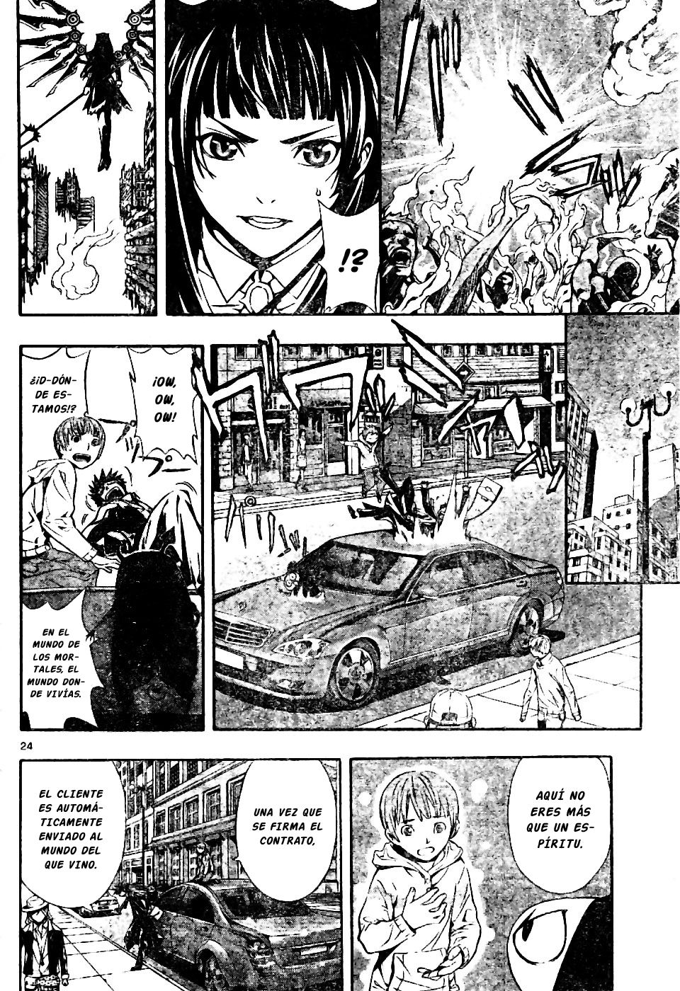 Read Defense Devil (es) Manga Online