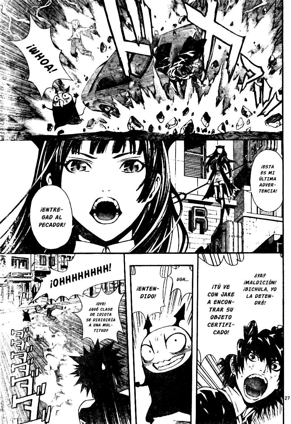 Read Defense Devil (es) Manga Online