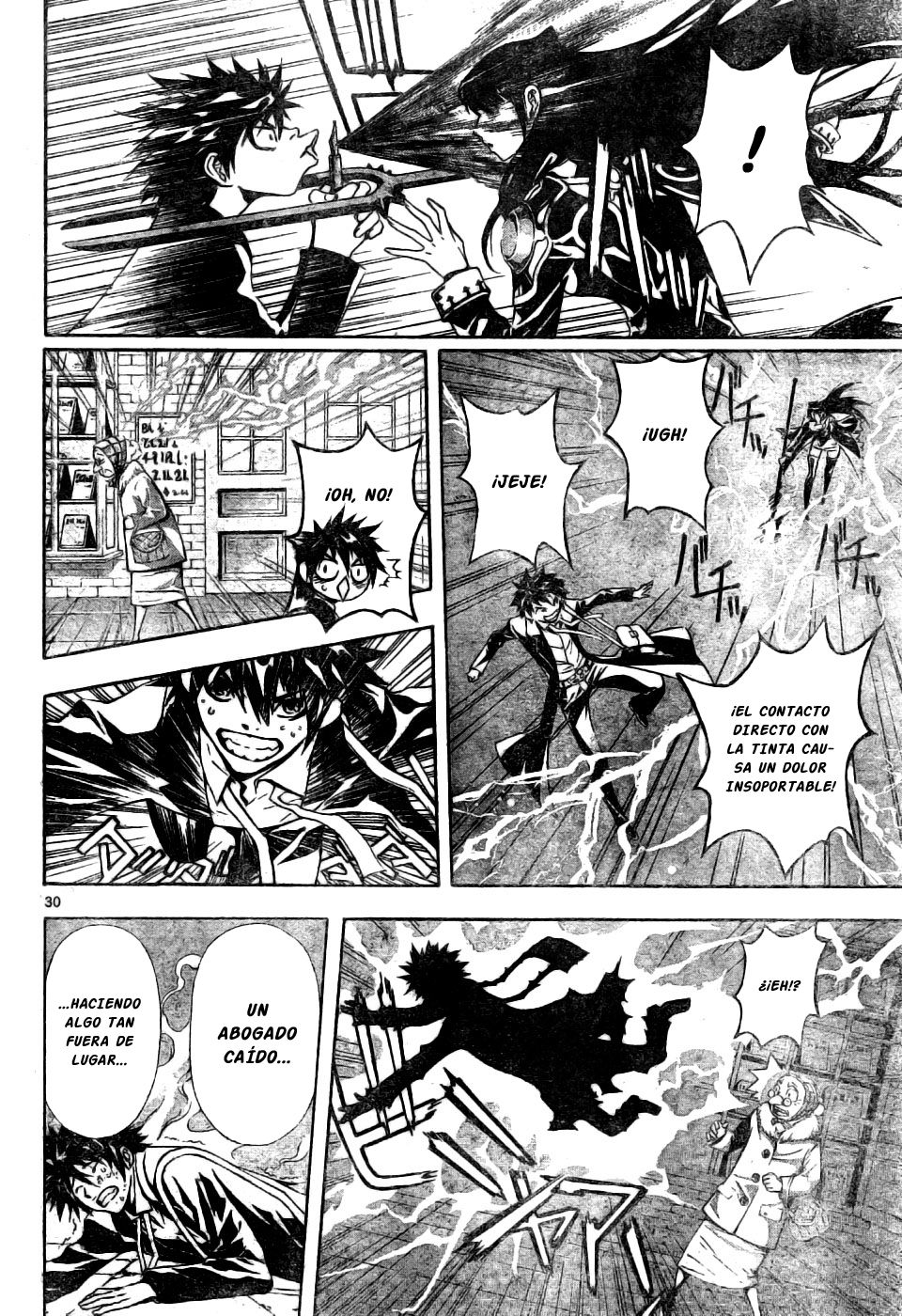 Read Defense Devil (es) Manga Online