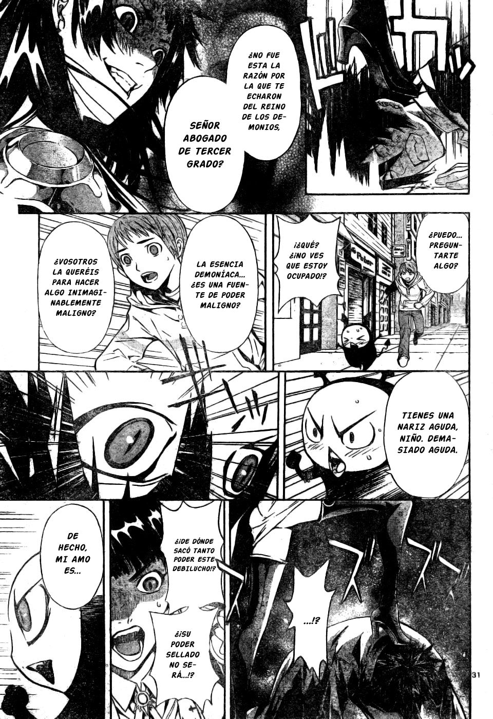 Read Defense Devil (es) Manga Online