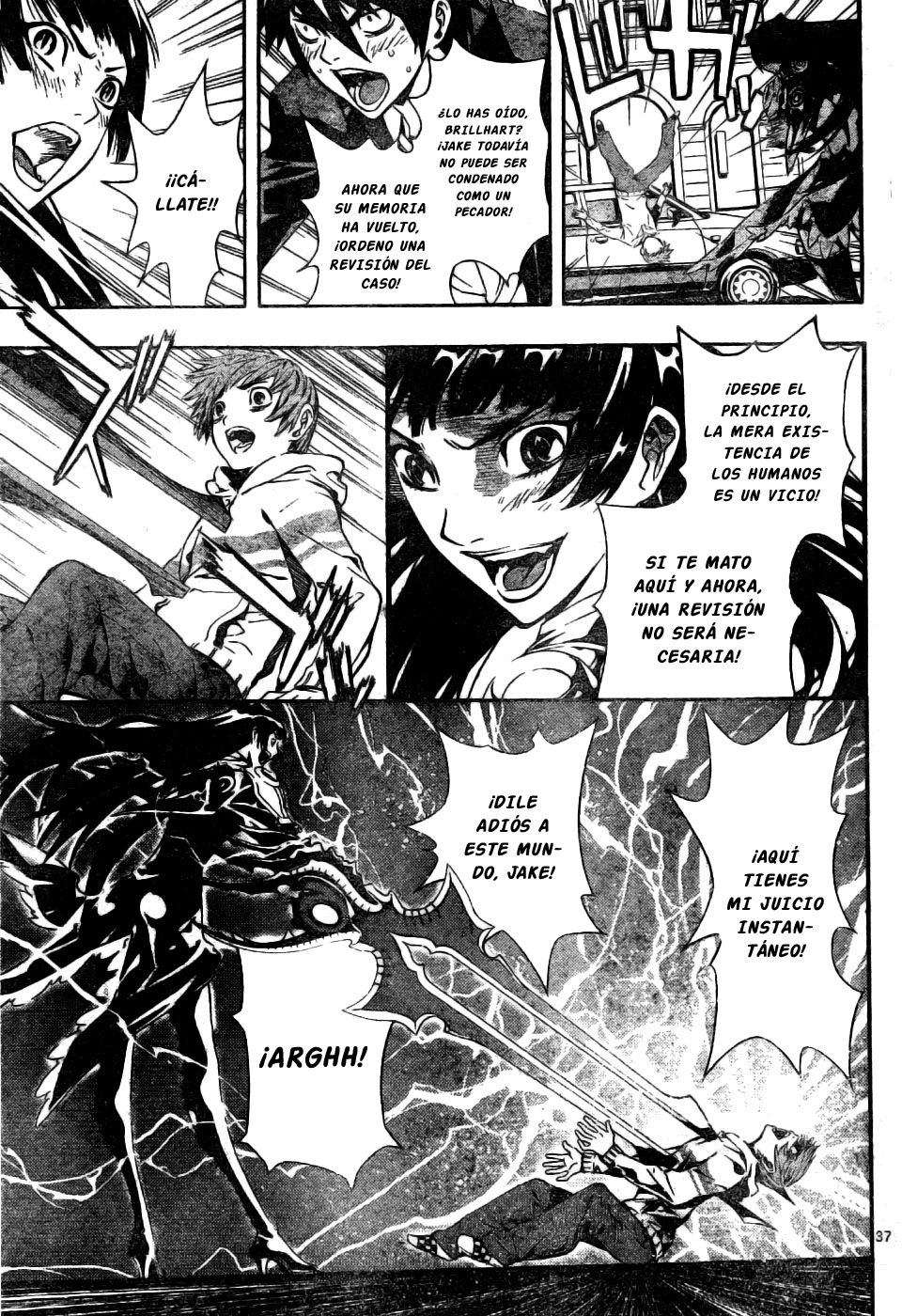 Read Defense Devil (es) Manga Online