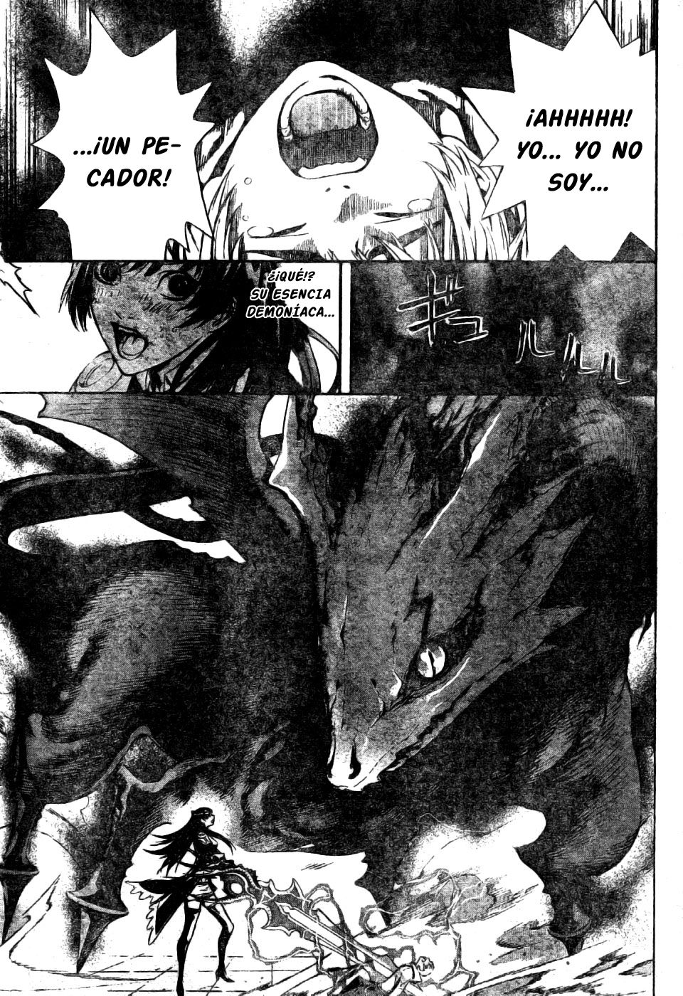 Read Defense Devil (es) Manga Online