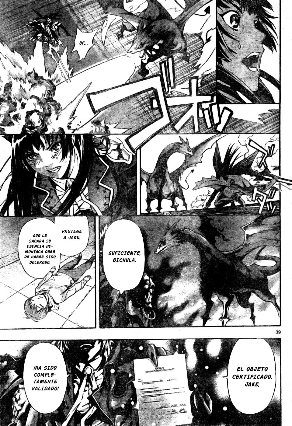 Read Defense Devil (es) Manga Online