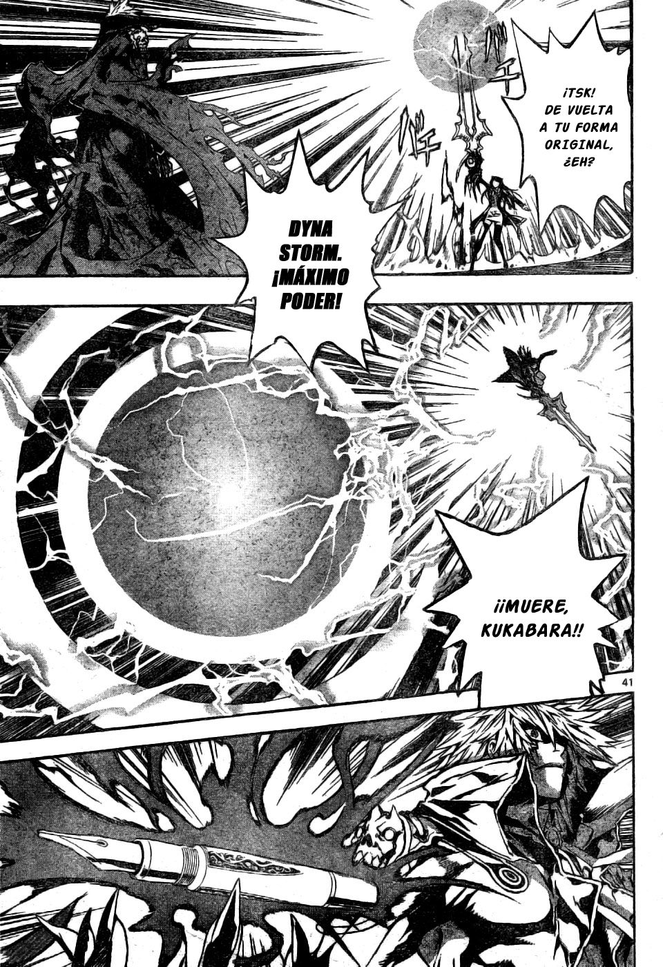 Read Defense Devil (es) Manga Online