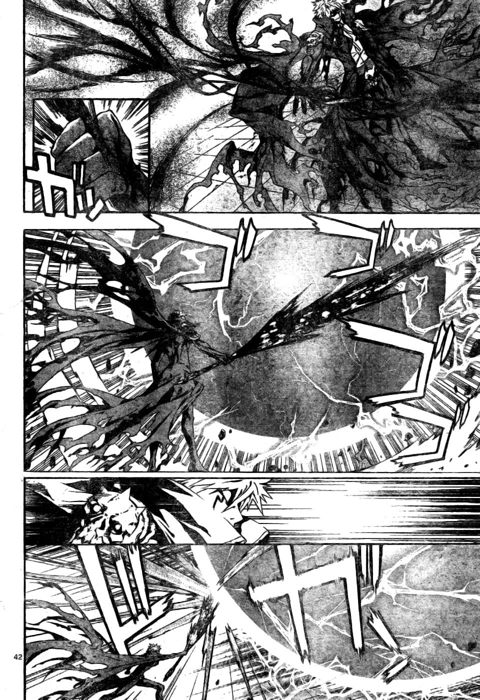 Read Defense Devil (es) Manga Online