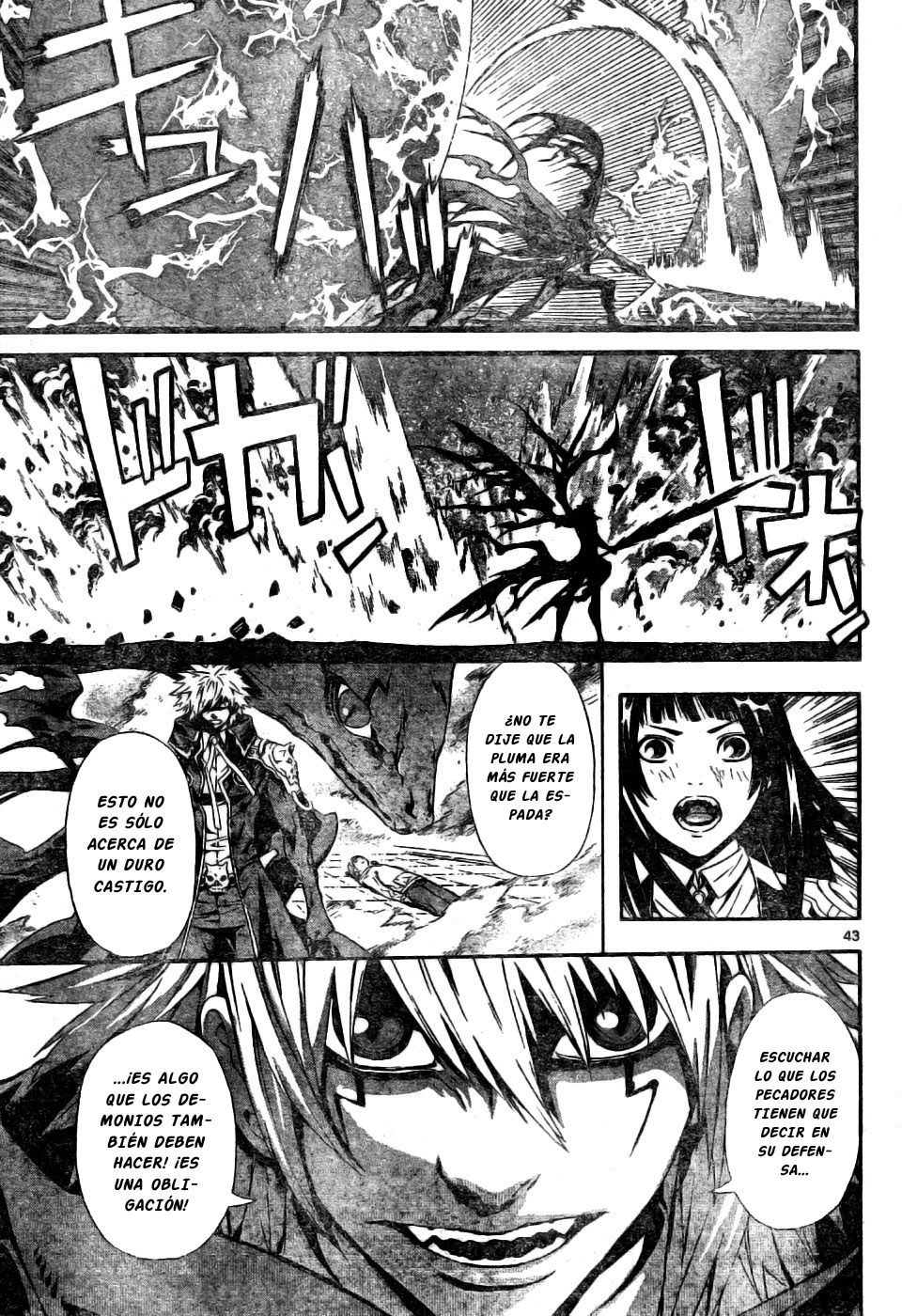 Read Defense Devil (es) Manga Online