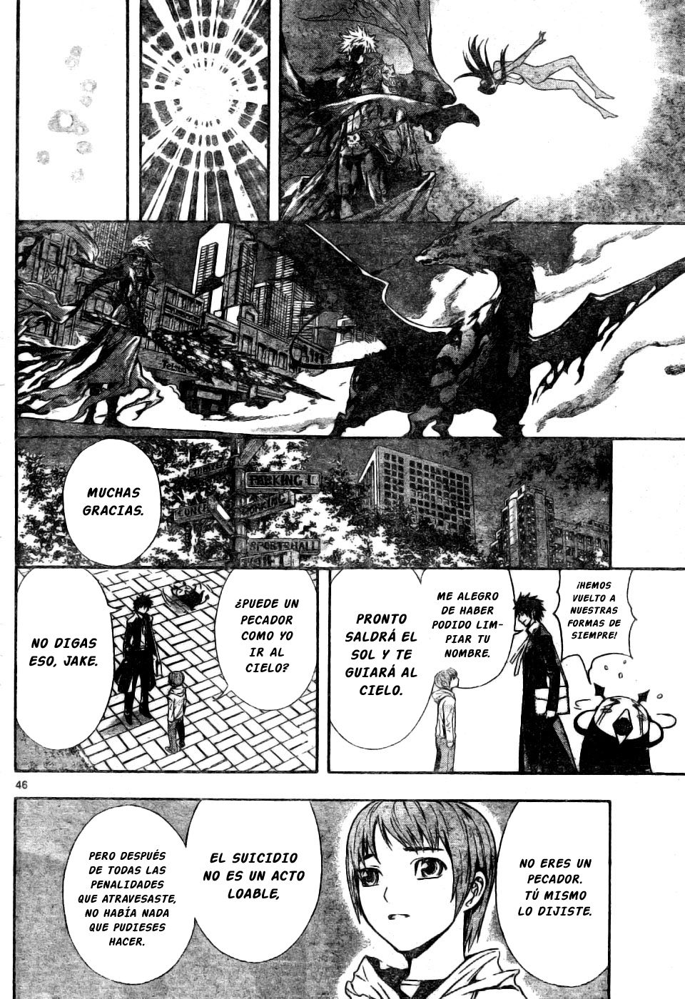 Read Defense Devil (es) Manga Online