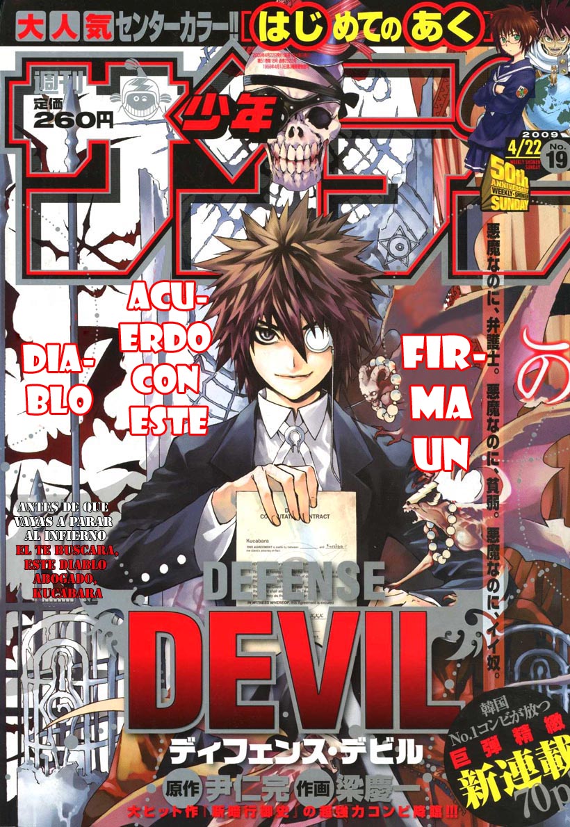 Read Defense Devil (es) Manga Online