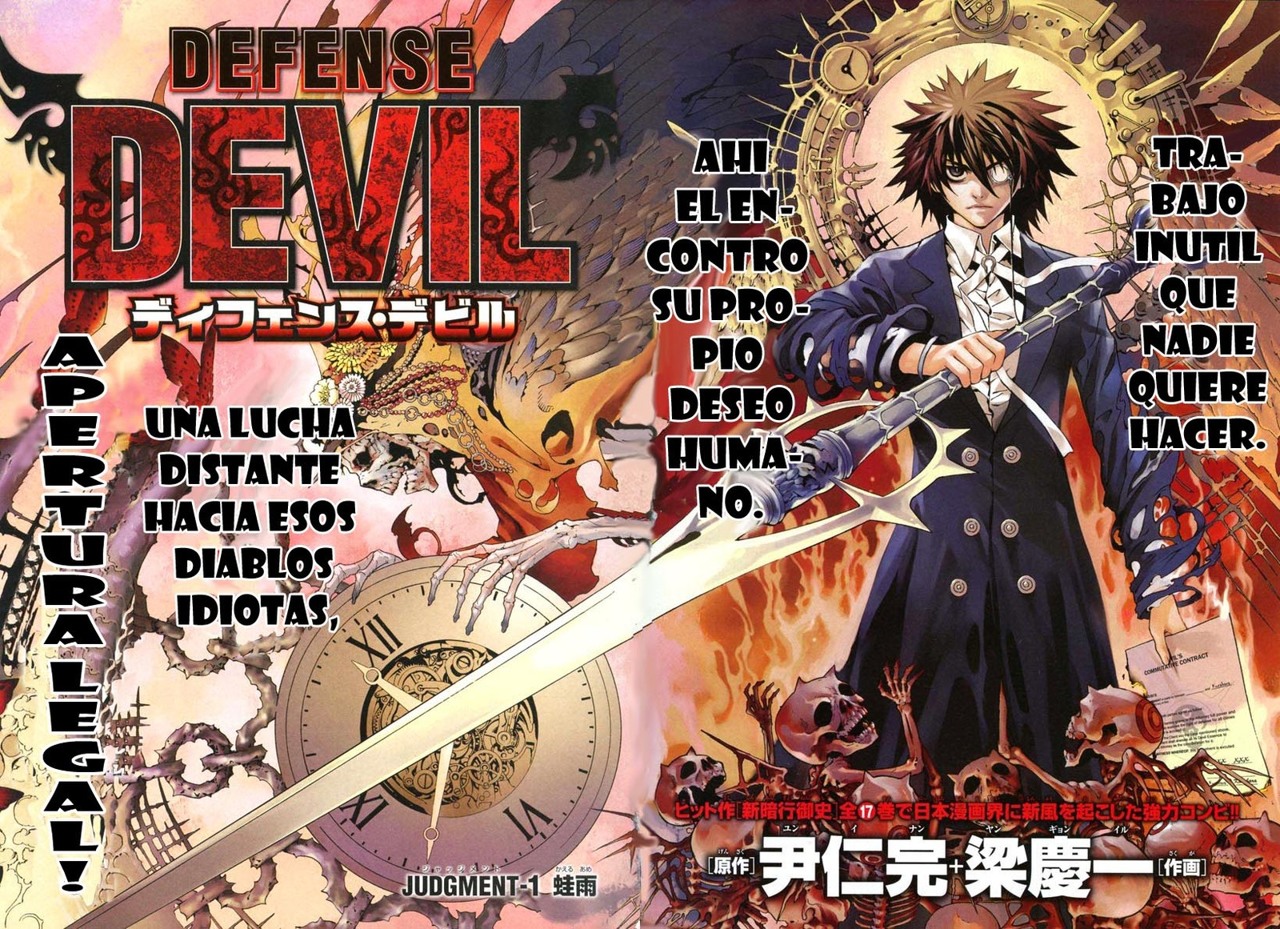 Read Defense Devil (es) Manga Online