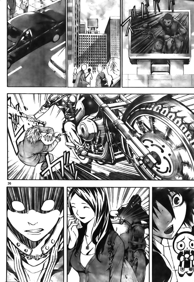 Read Defense Devil (es) Manga Online