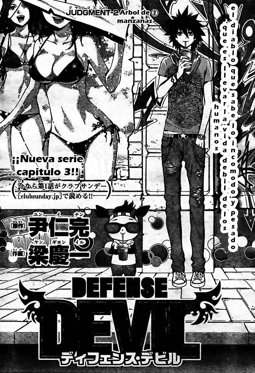 Read Defense Devil (es) Manga Online