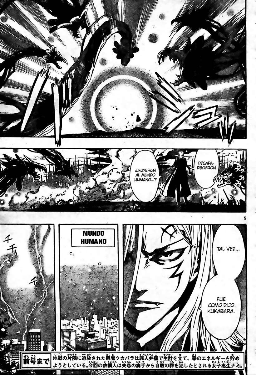 Read Defense Devil (es) Manga Online