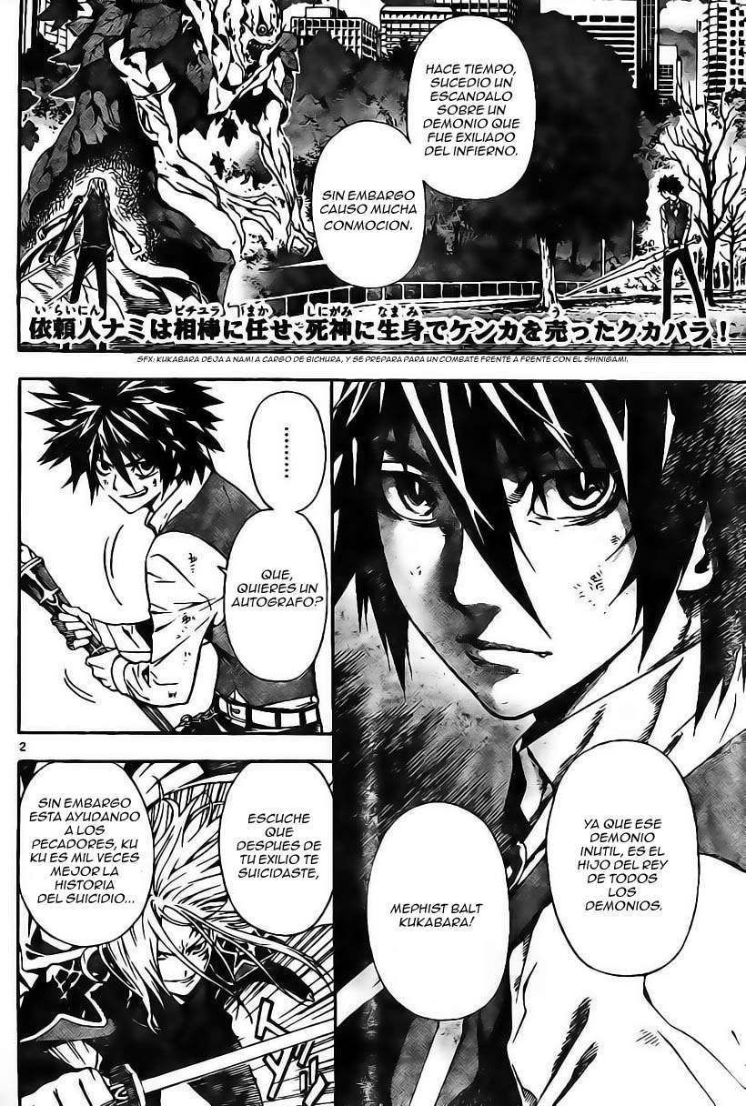 Read Defense Devil (es) Manga Online