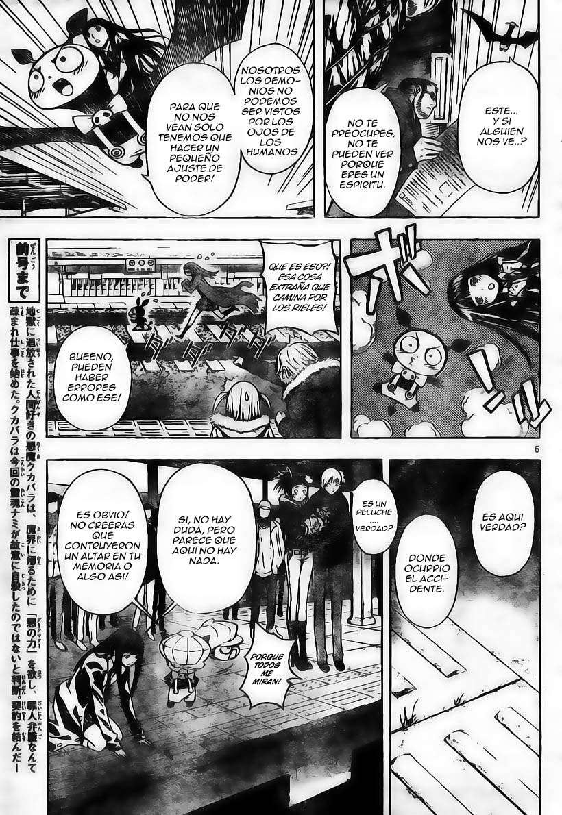 Read Defense Devil (es) Manga Online