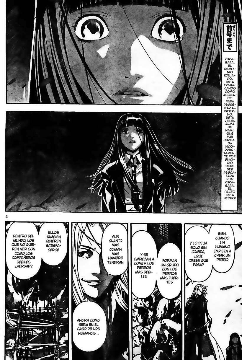 Read Defense Devil (es) Manga Online