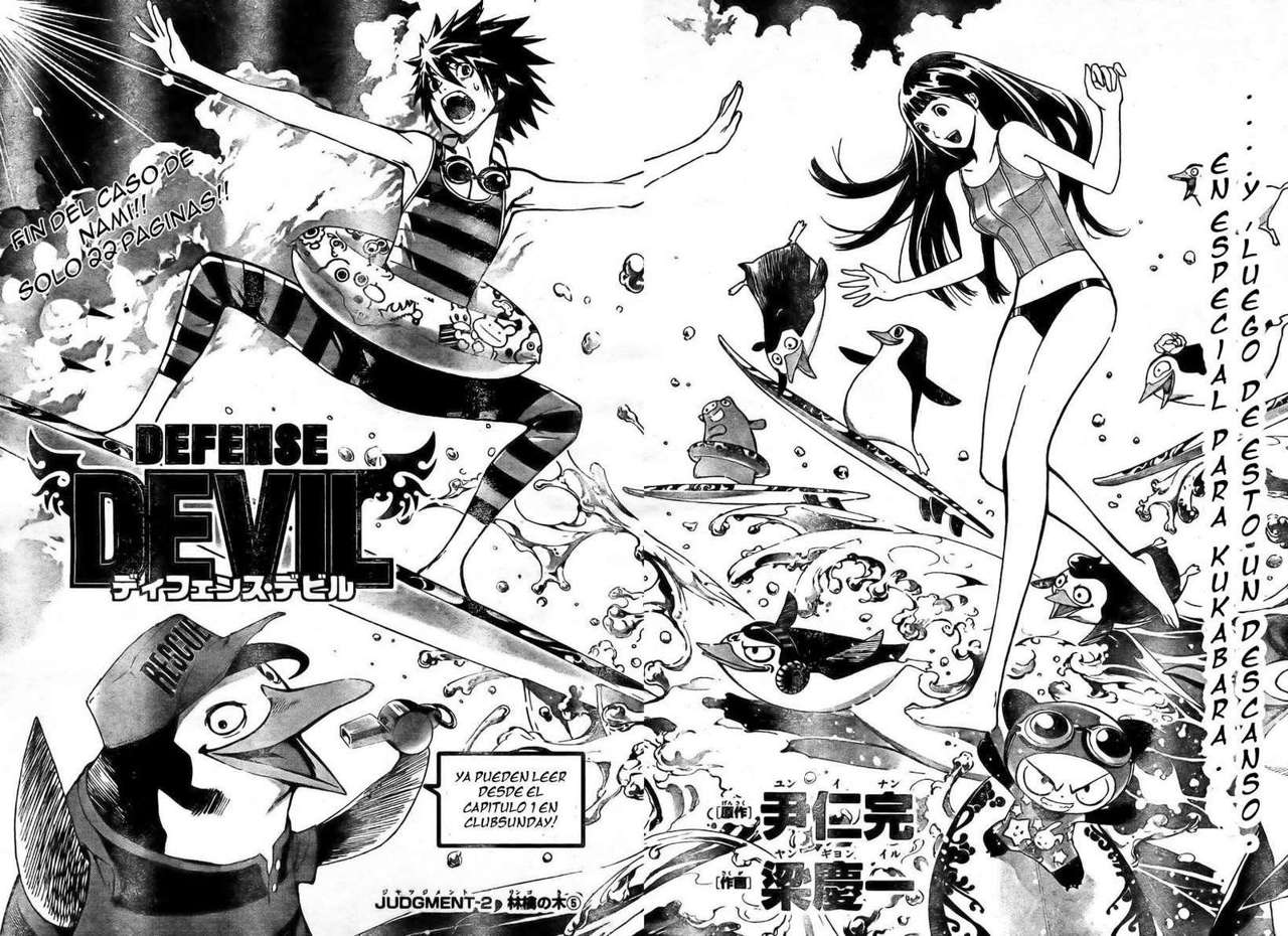 Read Defense Devil (es) Manga Online