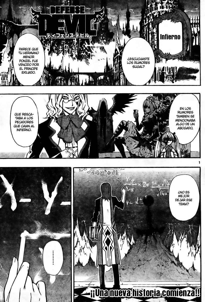 Read Defense Devil (es) Manga Online