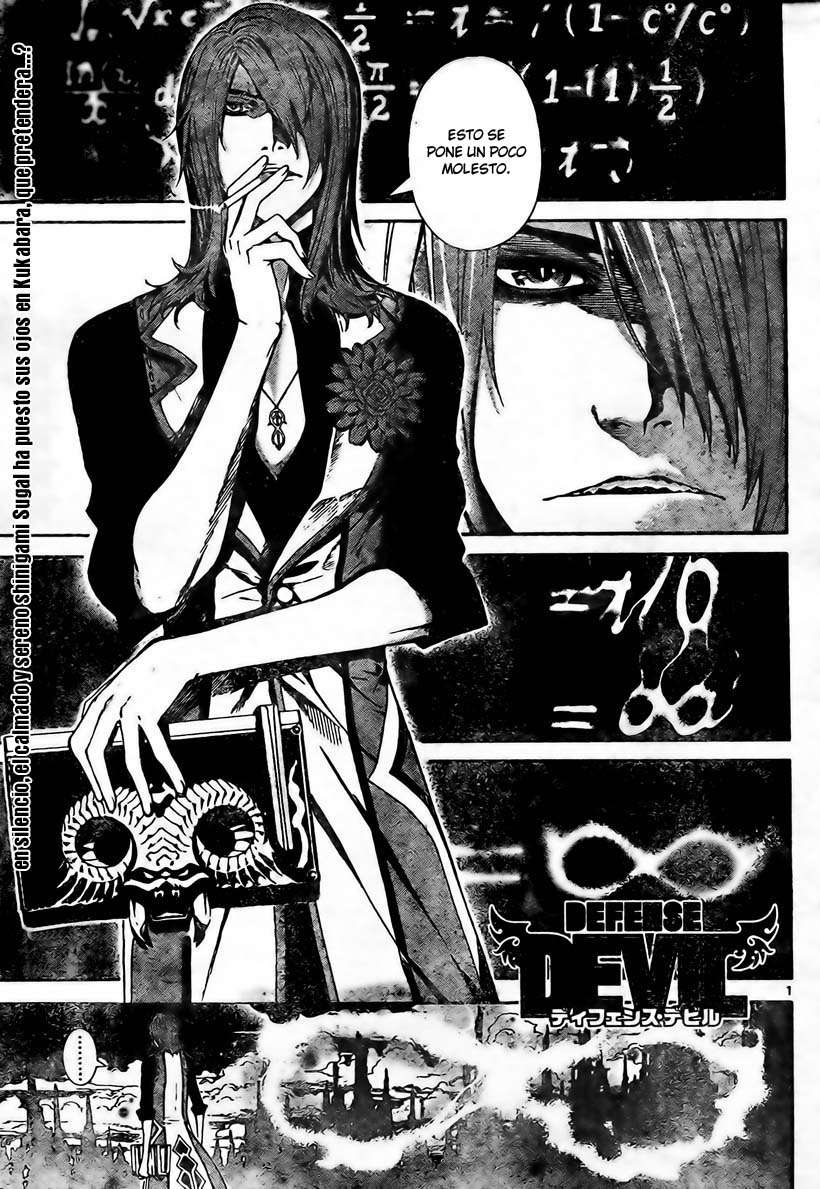 Read Defense Devil (es) Manga Online