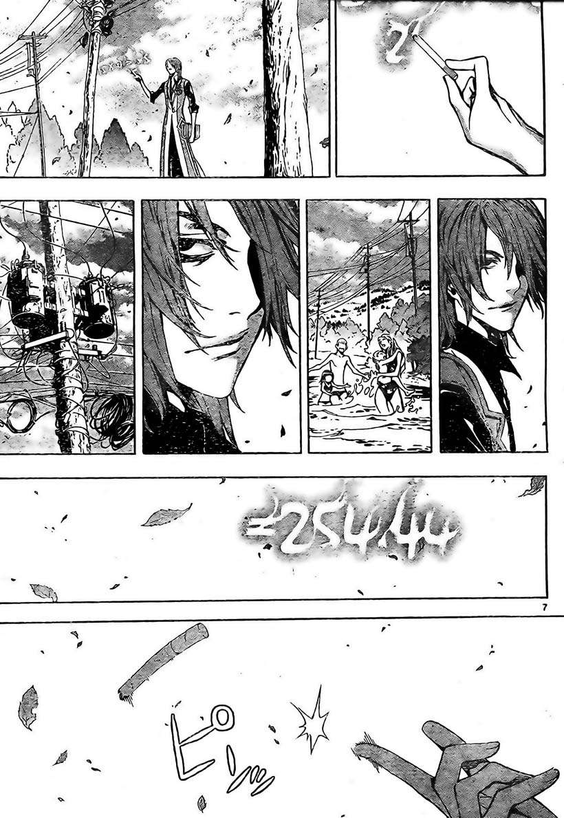 Read Defense Devil (es) Manga Online