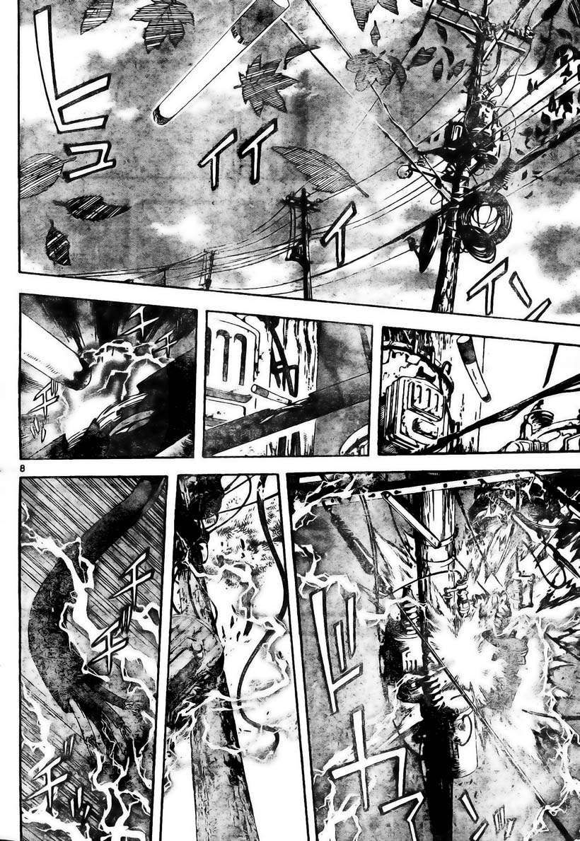 Read Defense Devil (es) Manga Online