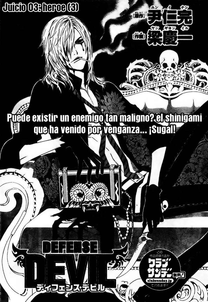 Read Defense Devil (es) Manga Online