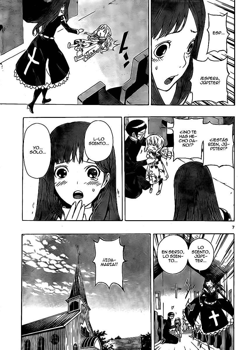 Read Defense Devil (es) Manga Online