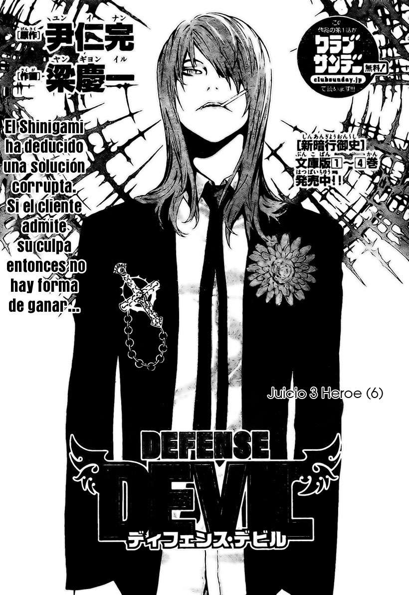 Read Defense Devil (es) Manga Online