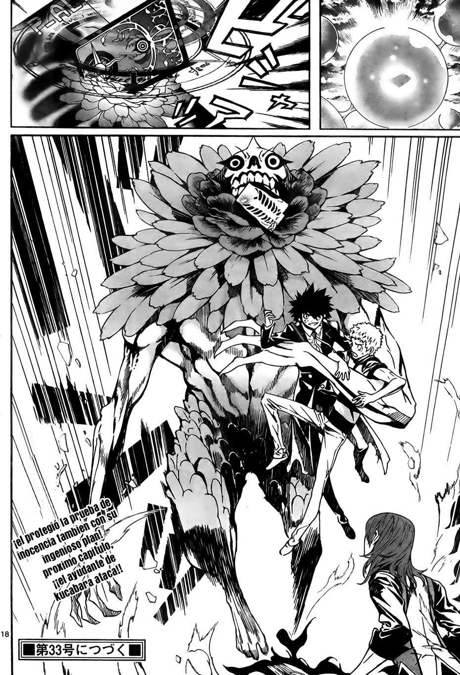 Read Defense Devil (es) Manga Online