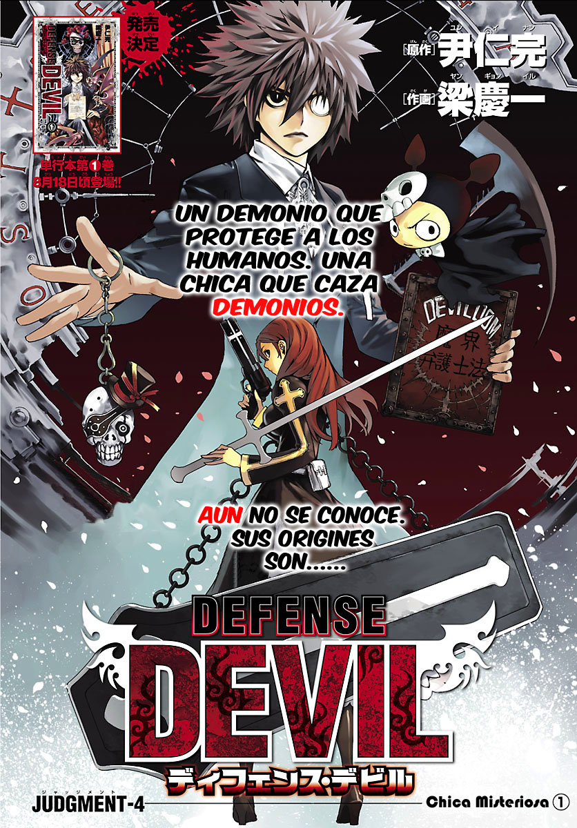 Read Defense Devil (es) Manga Online