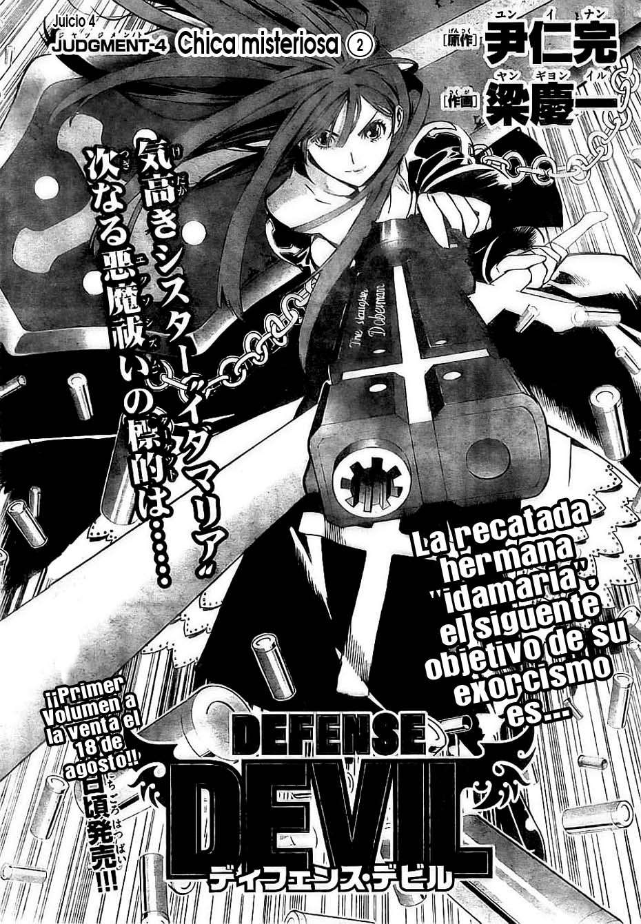 Read Defense Devil (es) Manga Online