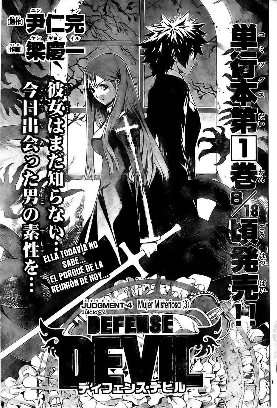 Read Defense Devil (es) Manga Online