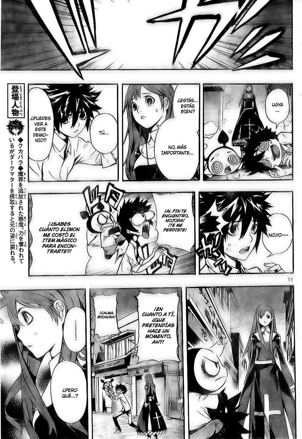 Read Defense Devil (es) Manga Online