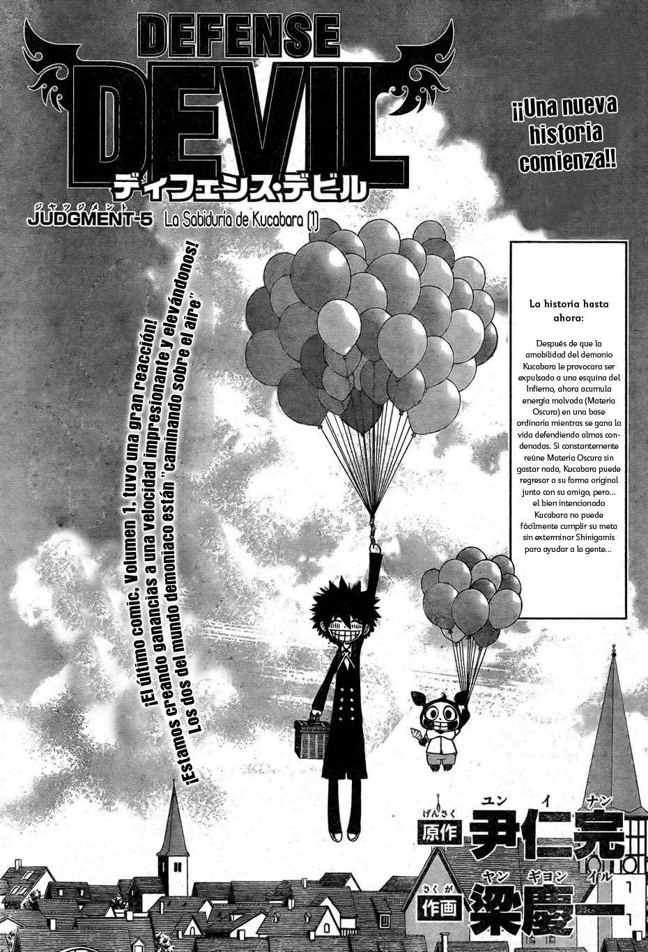 Read Defense Devil (es) Manga Online