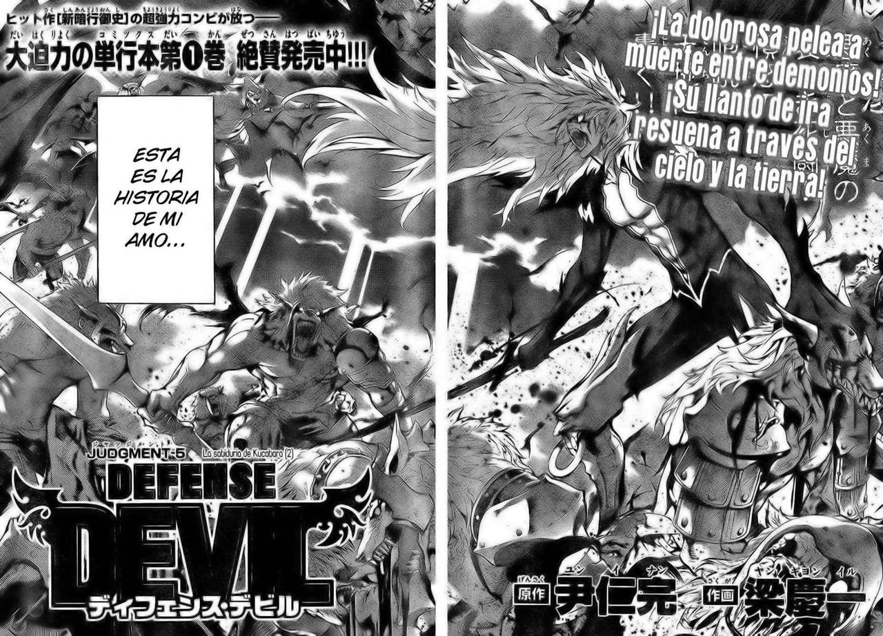 Read Defense Devil (es) Manga Online