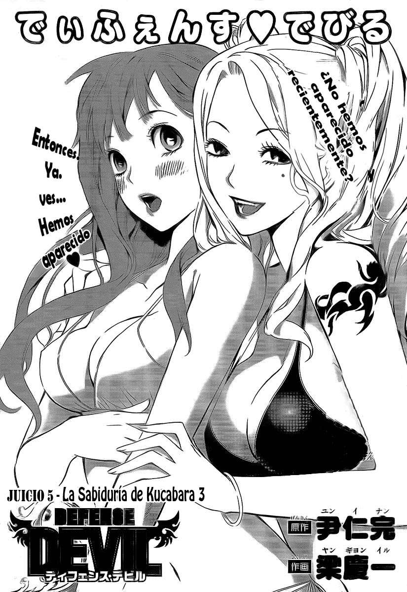 Read Defense Devil (es) Manga Online