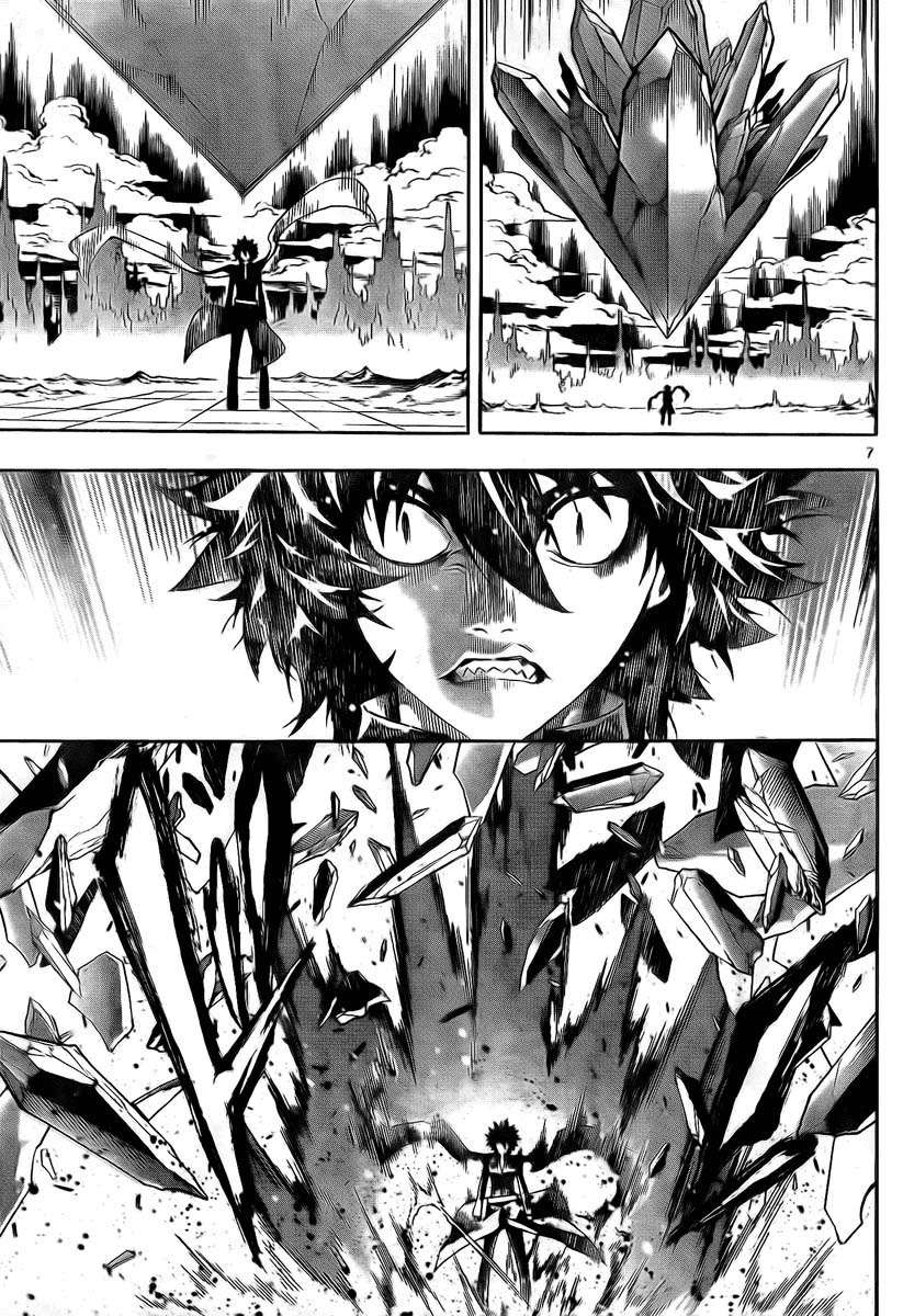 Read Defense Devil (es) Manga Online