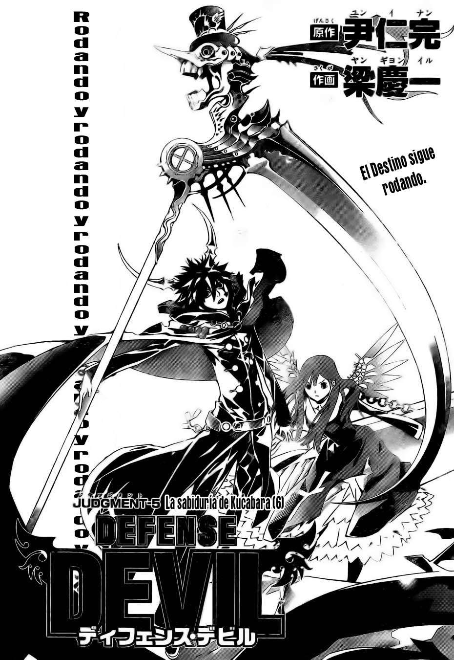 Read Defense Devil (es) Manga Online