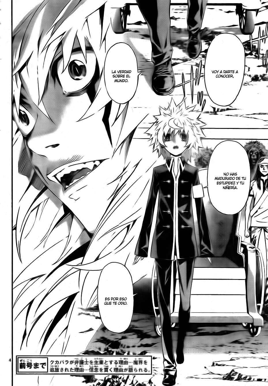 Read Defense Devil (es) Manga Online