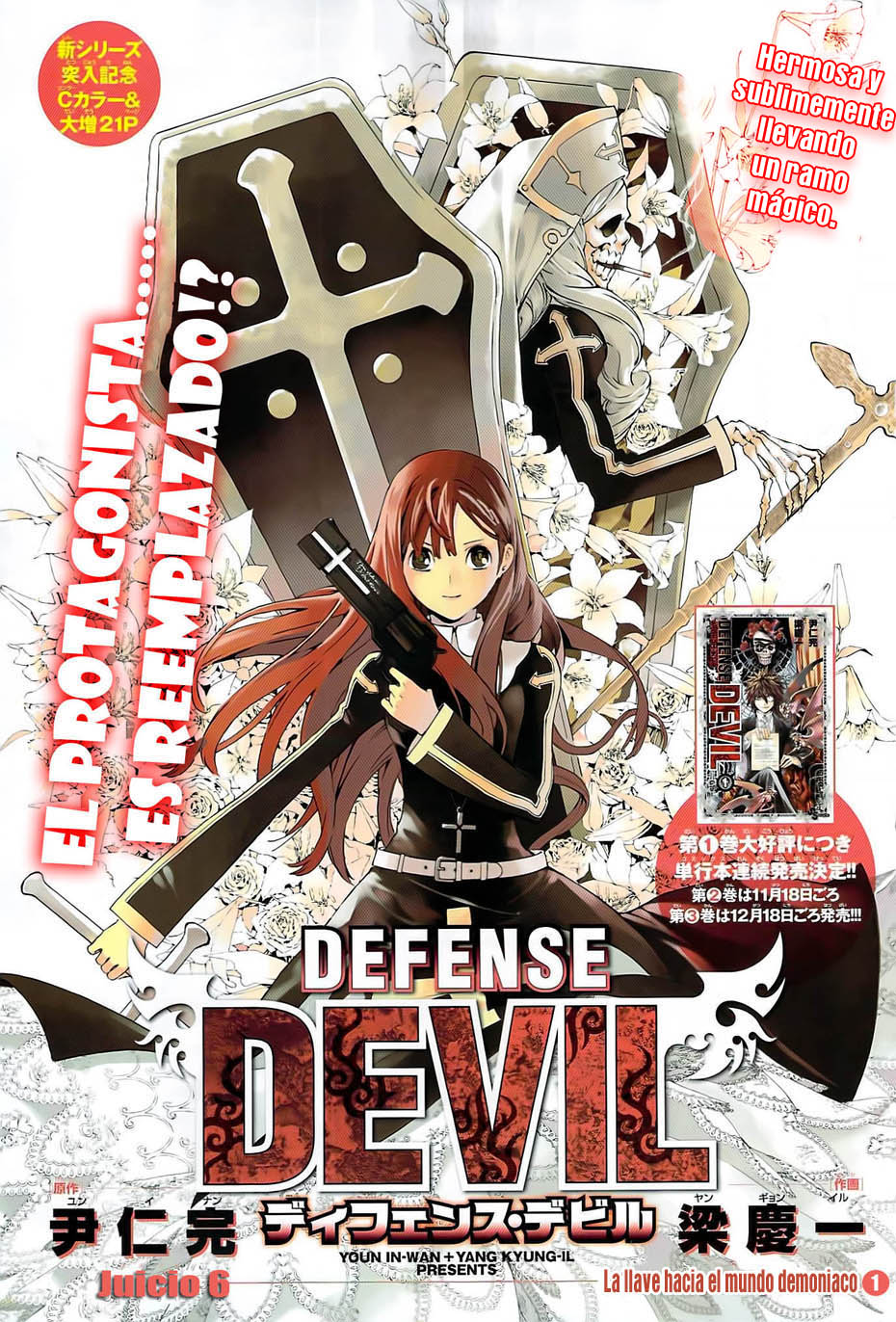 Read Defense Devil (es) Manga Online