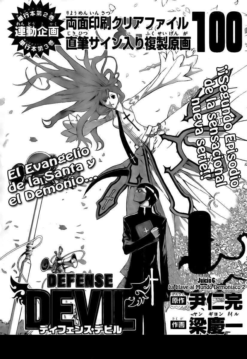 Read Defense Devil (es) Manga Online