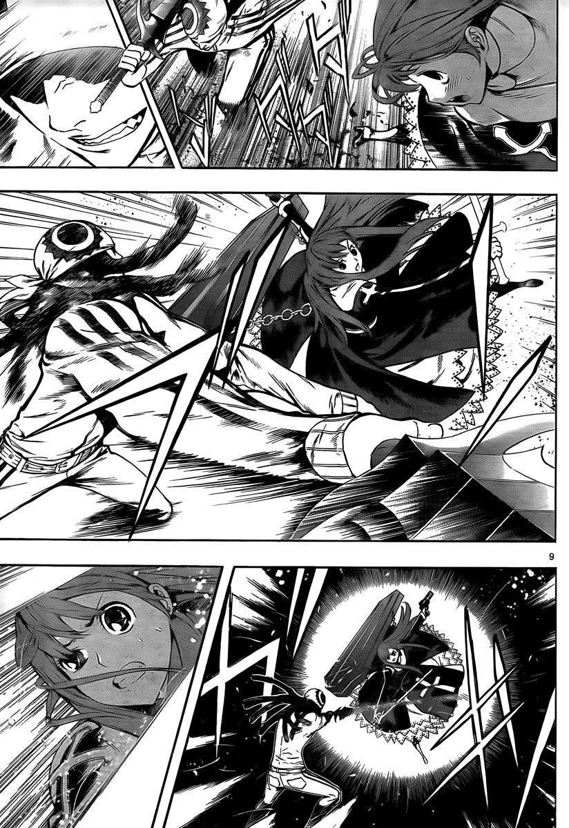 Read Defense Devil (es) Manga Online