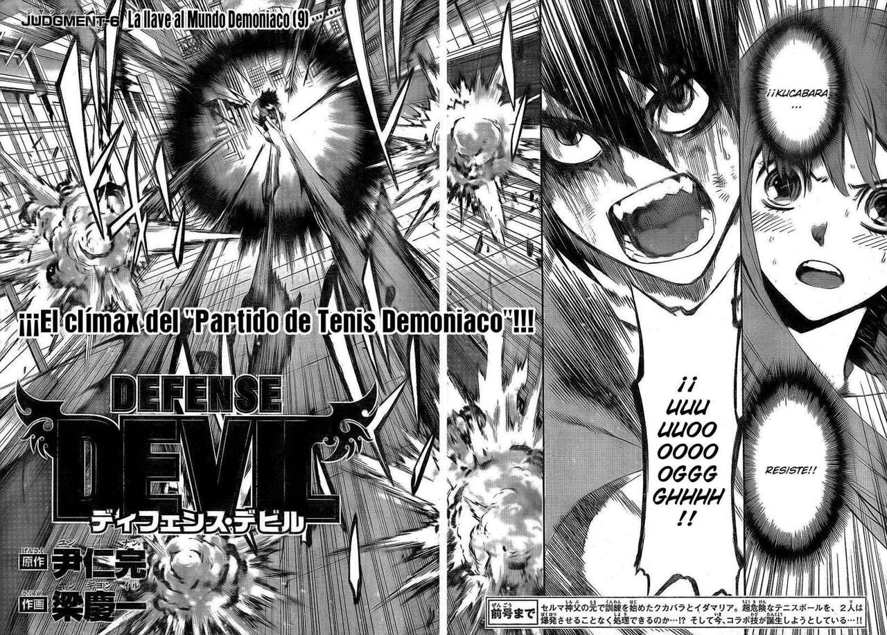 Read Defense Devil (es) Manga Online