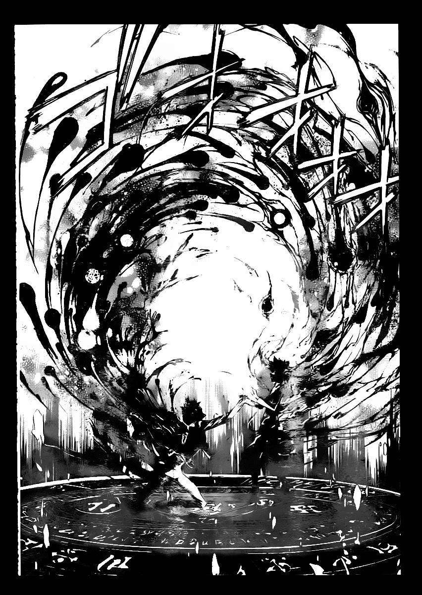 Read Defense Devil (es) Manga Online